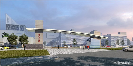 电厂工业园总体布局设计要求