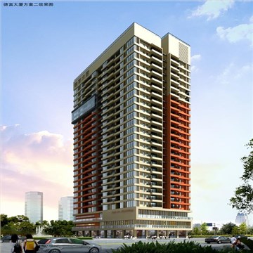 德富大厦商业住宅楼