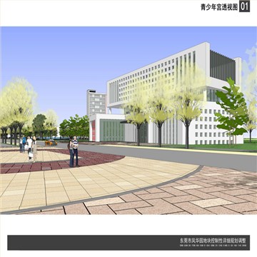 凤华园商住区规划设计