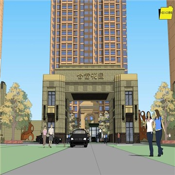 住宅小区整体规划设计