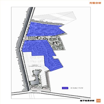 玫瑰花园商业住宅小区规划设计