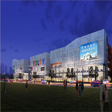 和乐集团产业园