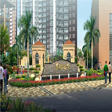 东莞万科香树丽舍小区景观设计方案