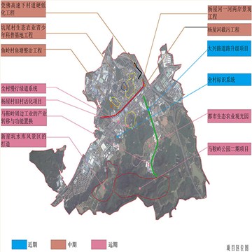 大岭山镇杨屋村美丽幸福村居建设规划