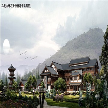 柳州市马鹿山公园景观规划方案设计方案 柳州市马鹿山公园景观规划方案设计方案