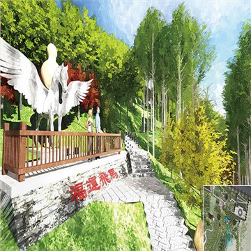 太公岭公园景观设计