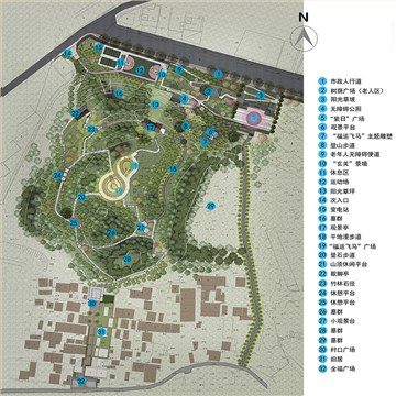 太公岭公园景观设计