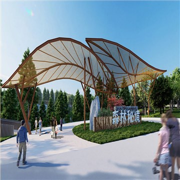 旅游景区花海及森林公园规划设计