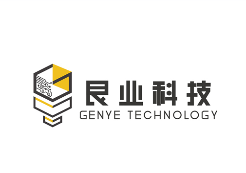 艮业科技 艮业科技