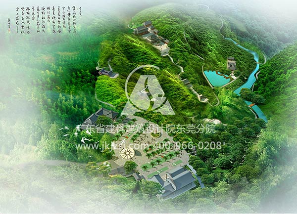 德庆大广山六祖文化景区修建性详细规划